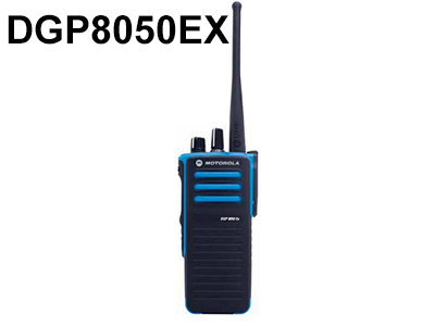 DGP8050 EX