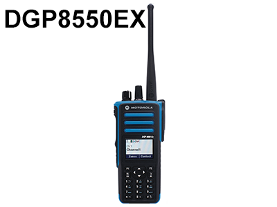 DGP8550 EX